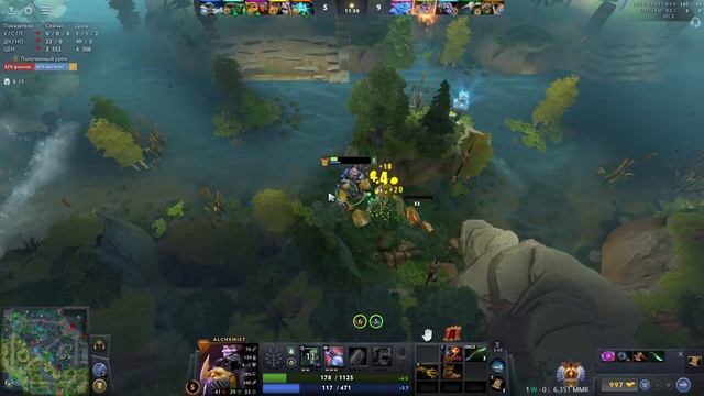 ЛУЧШИЕ ГЕРОИ ПАТЧА 7.38c | НОВАЯ МЕТА | ИМБА ПАТЧА | КАК ПО? смотреть онлайн