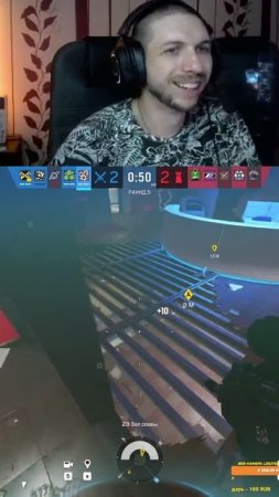 Они не падают вниз #vesking #twitch #RainbowSix #R6Siege #RainbowSixGameplay