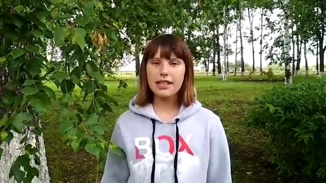 Мирошниченко Виктория, 11 лет Кубраковская сельская библиотека, А. С. Пушкин "Няне"