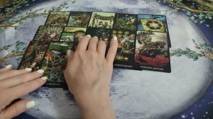 Что гадалка ему про тебя рассказала. Таро онлайн