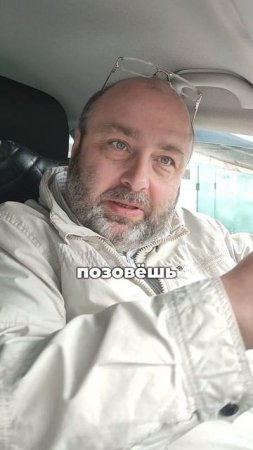Кот