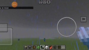 Как сделать шаровую молнию в майнкрафт ⚡⚡⚡⚡⚡