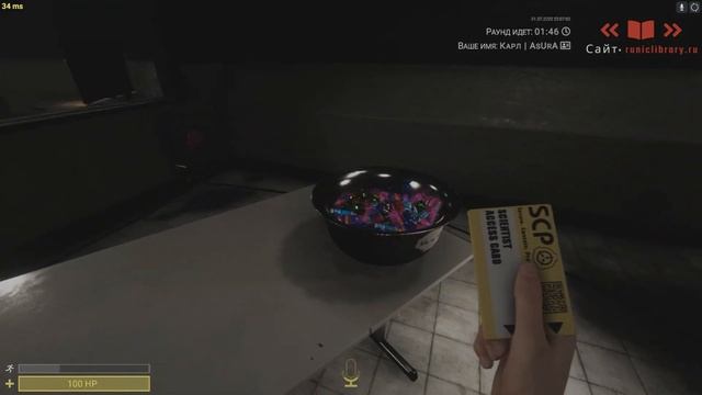 ЭТА ЛОКА ПРОСТО ИМБА В 7 DAYS TO DIE (Minecraft, Tricky Tracks) смотреть онлайн