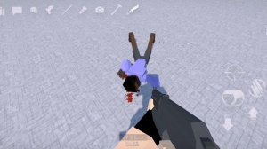 играю в GoreBox