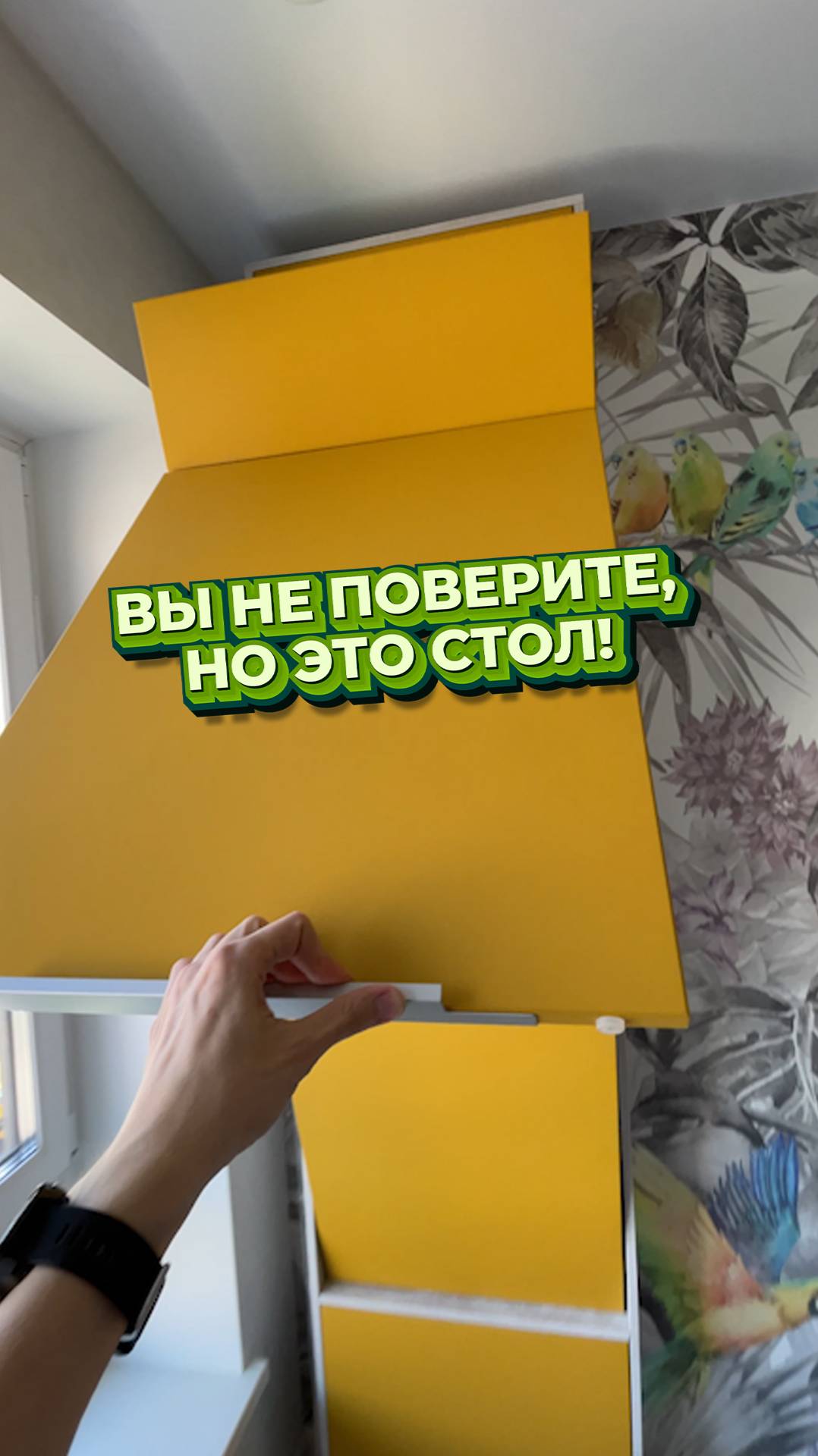 Наш СЕКРЕТ идеальной детской: не только кровать-трансформер!