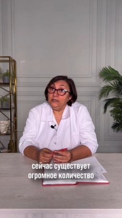 Как поддержать печень с помощью питания? Ответ в видео.