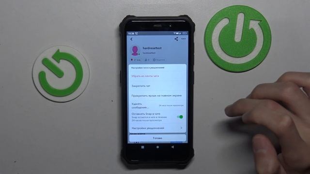 Как удалять снапы в чате после просмотра в Snapchat | Мгнов смотреть онлайн