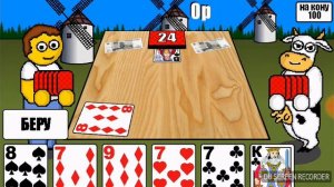 Играем в Дурак на деньги #Тащим