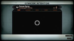 Прохождение The Bureau: XCOM Declassified - #17: Шпиль
