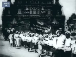 1 мая, 1924, парад войск и первых пионеров СССР. Телеканал История