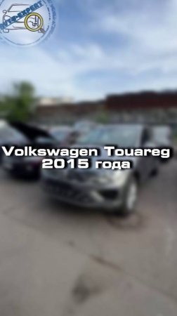 Купили бы себе Volkswagen Touareg?