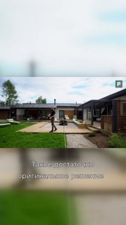 Одноэтажник мечты // FORUMHOUSE