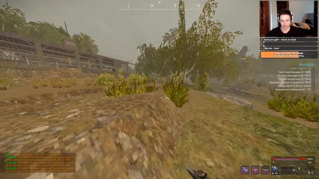 Квантовая батарея | STALCRAFT