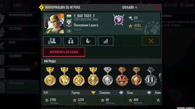 Art of war 3 Турнир Судний день. Я принял топ 1 медал смотреть онлайн