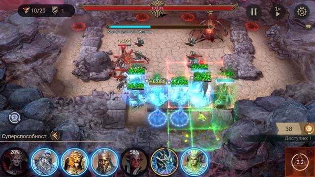 Watcher of Realms Разлом пустоты(кошмар)босс фаза 1 Ротация То смотреть онлайн