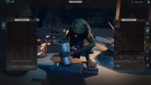 UNDECEMBER Прохождение (Хард) ч2 Наслаждаемся вкуснятиной смотреть онлайн