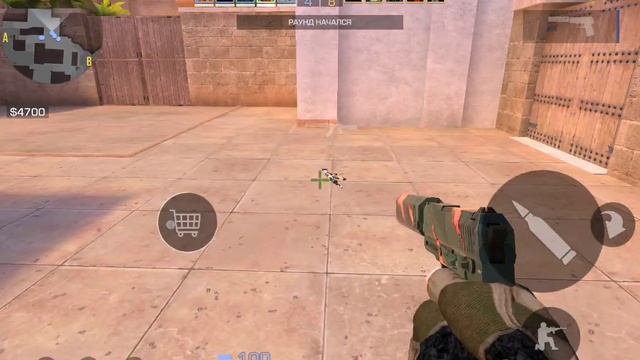 Standoff соревновательный  играю смотреть онлайн