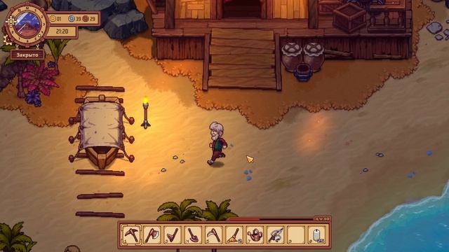  СБОР урожая  Рецепты и Престиж ! - Travellers Rest 11 travellersre