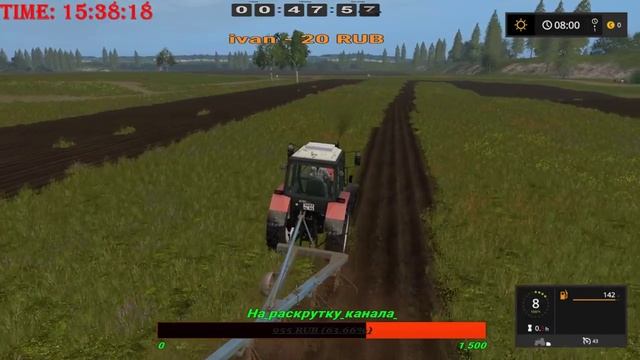 Farming Simulator 17: СТРИМ: Карта Курай. смотреть онлайн