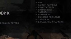 Tomb Raider Прохождение #20 Возвращение, Храм над ущельем, Ци