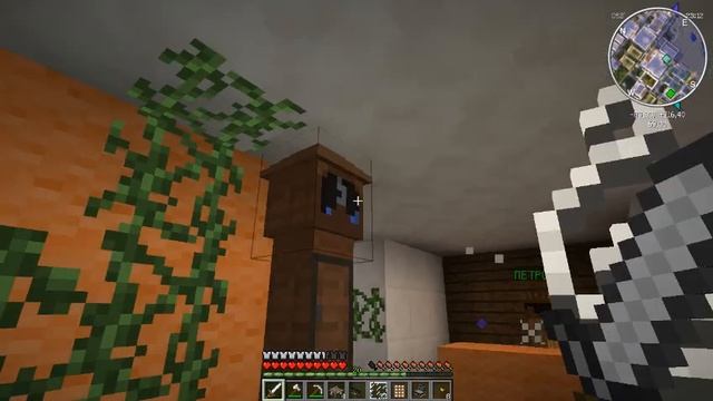 Вампир стал человеком!?Жизнь блогера в майнкрафт!