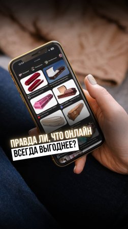 ЕЩЁ ОДИН СПОСОБ СЭКОНОМИТЬ НА ПОХОРОНАХ ⤵️