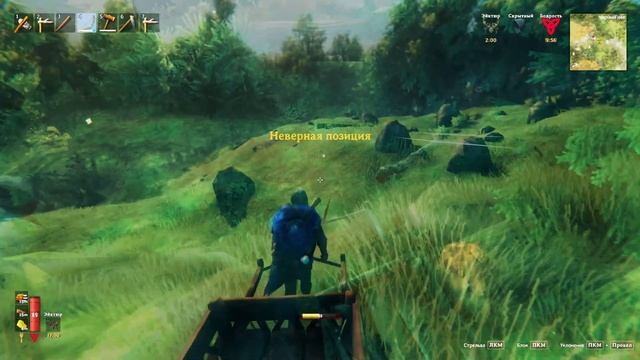 ПОПЛЫЛИ! МЫ НЕБЫЛИ ГОТОВЫ К ВТОРОМУ БОССУ В VALHEIM И ПОЛУ? смотреть онлайн