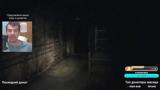 МЫ ЖДАЛИ СТАЛКЕР 2, А ПОЛУЧИЛИ КРОВОСИСЮ | Pine Harbor demo смотреть онлайн