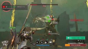 ВЕЛИКОЕ НАСЛЕДИЕ - КОЛОСС МУЧИТЕЛЬ - БИЛД - The First Descendant