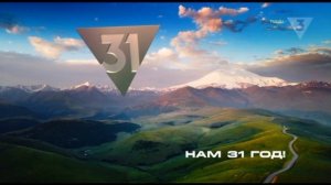 6 июня 2025