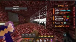 Гайд как заприватить и по командам привата на сервере