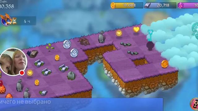 Merge Dragons! - 203 - Версия 6.7.0, Облако Land 5 смотреть онлайн