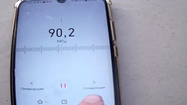 как слушать фм радио на телефоне через наушники 88-107мг? смотреть онлайн