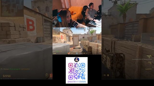 две девочки и кс2 #shorts смотреть онлайн