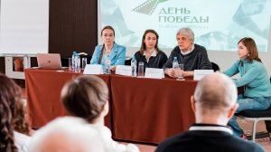 Круглый стол "Кино как инструмент воспитания"