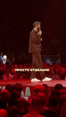 #бизнес
