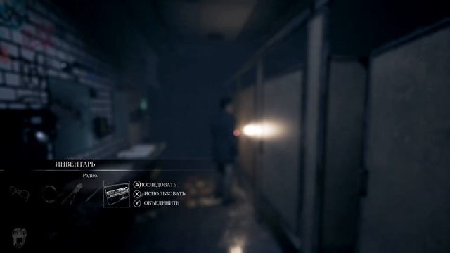 Song of Horror ➤ ПРОХОЖДЕНИЕ #9 ➤ Архив газет. Бесстрашный пр смотреть онлайн