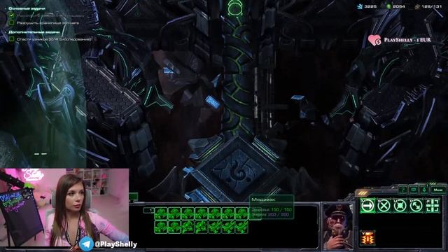 Starcraft  Сюжет смотреть онлайн