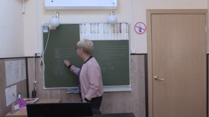 урок сольфеджио 6 класс