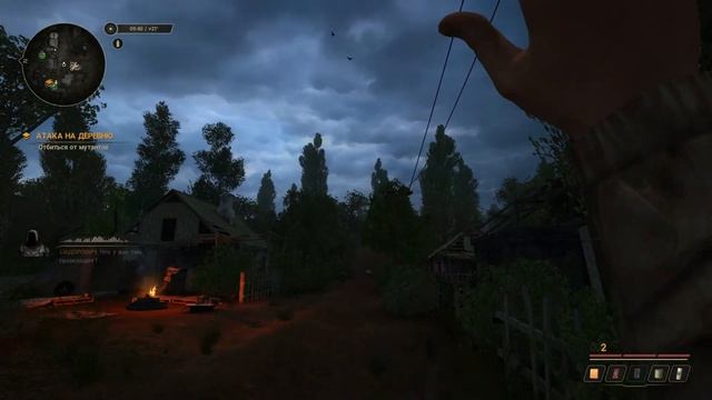 НЕМОЕ КИНО - ПРОСЛЕДИЛ ЗА УЧЁНЫМИ - STALKER True Stalker #3 смотреть онлайн