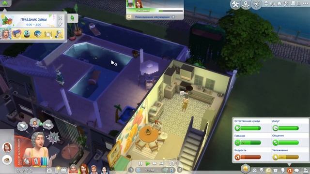 Челлендж 100 детей | Sims 4 | ep.46 Наследница идет в школу смотреть онлайн