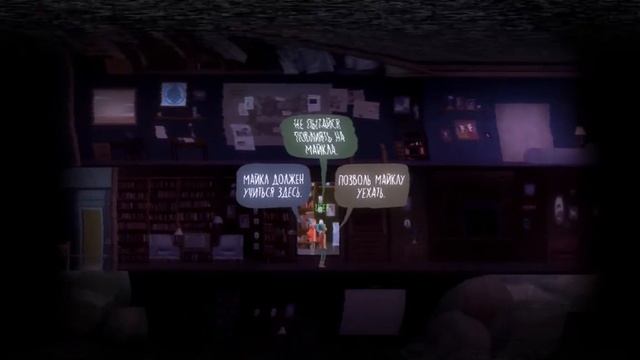 Oxenfree ► 9 серия - Финал смотреть онлайн