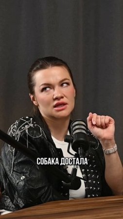 Будьте друг для друга мужчиной и женщиной