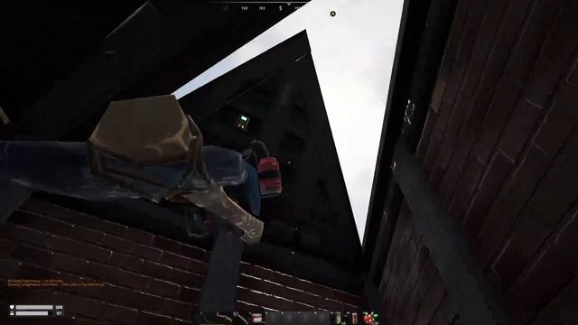 Утиный раст (DUCKSIDE) зарейдил клан фармил , Выживание на ? смотреть онлайн