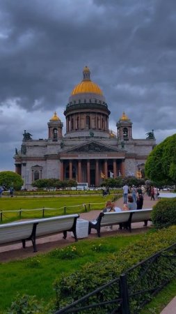 😍 Лето в Исаакиевском сквере