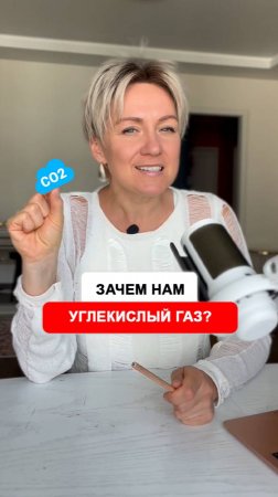 Простой, действенный, лёгкий инструмент, который поможет выйти из стресса и выгорания!