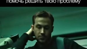 То самое видео с решением проблемы