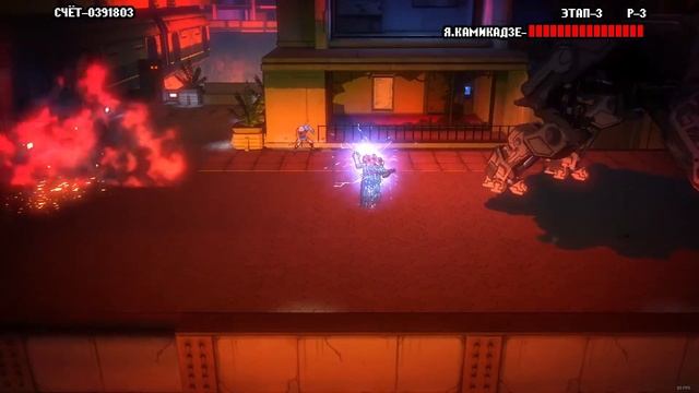 Yaiba Ninja Gaiden Z (Arcade mode) часть 3 (Финал) (стрим с player00713) смотреть онлайн