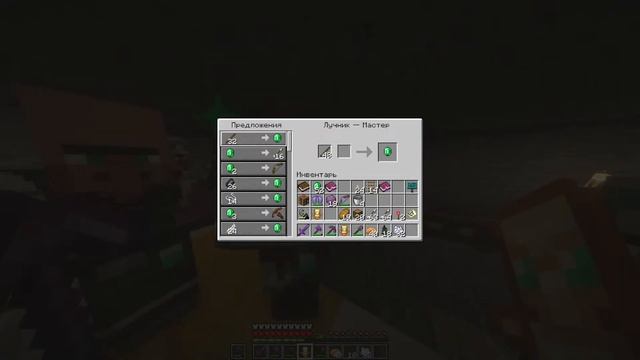Minecraft 1.21.5 | Играю со зрителями