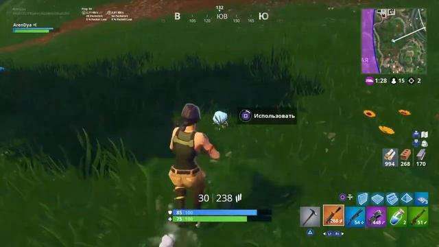 УТРЕННИЙ СТРИМ ПО ФОРТНАЙТ PLAYSTATION 4 SLIM! смотреть онлайн